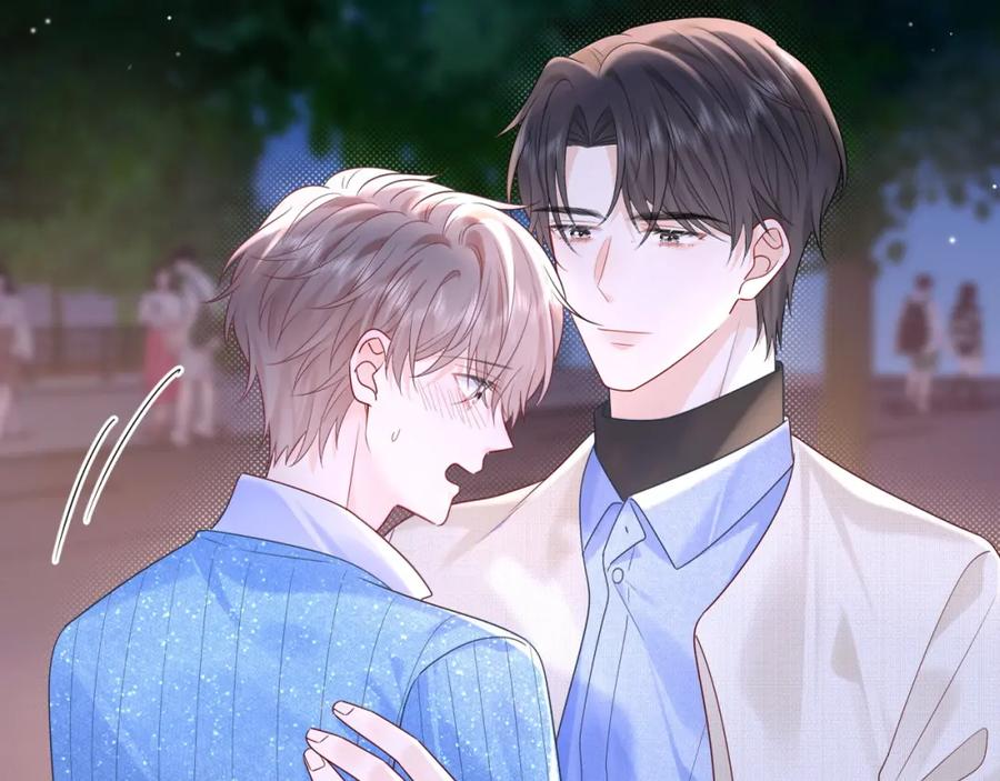 严禁造谣 第29话 说不清道不明 第35页