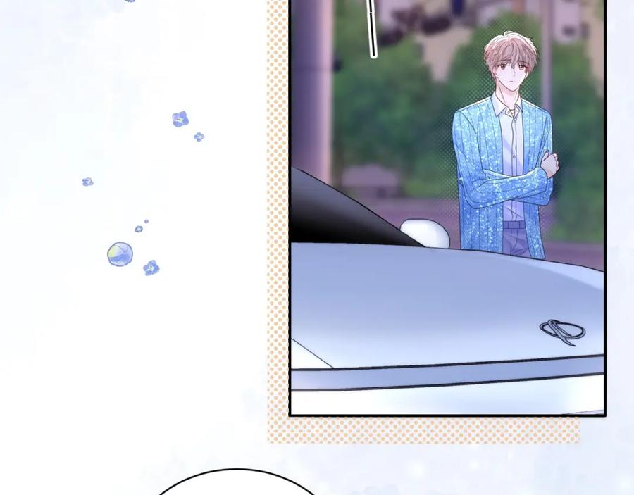 严禁造谣 第29话 说不清道不明 第59页
