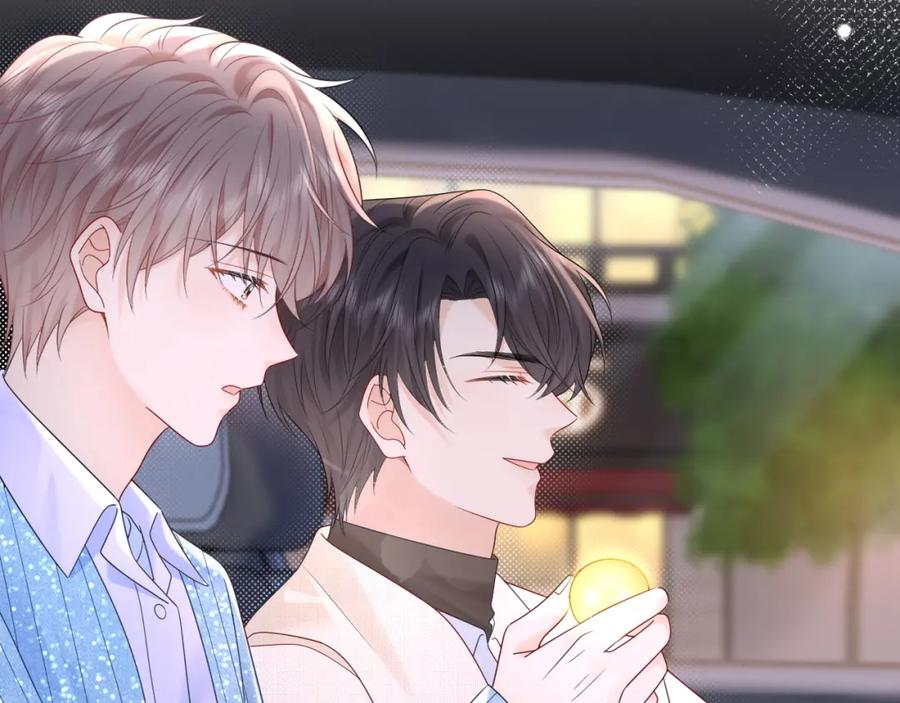 严禁造谣 第29话 说不清道不明 第64页