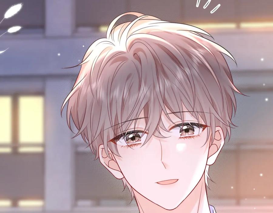 严禁造谣 第30话 我们的学生时代 第83页