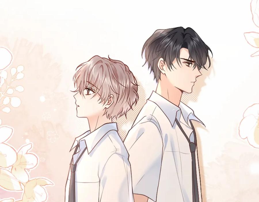 严禁造谣 第30话 我们的学生时代 第30页