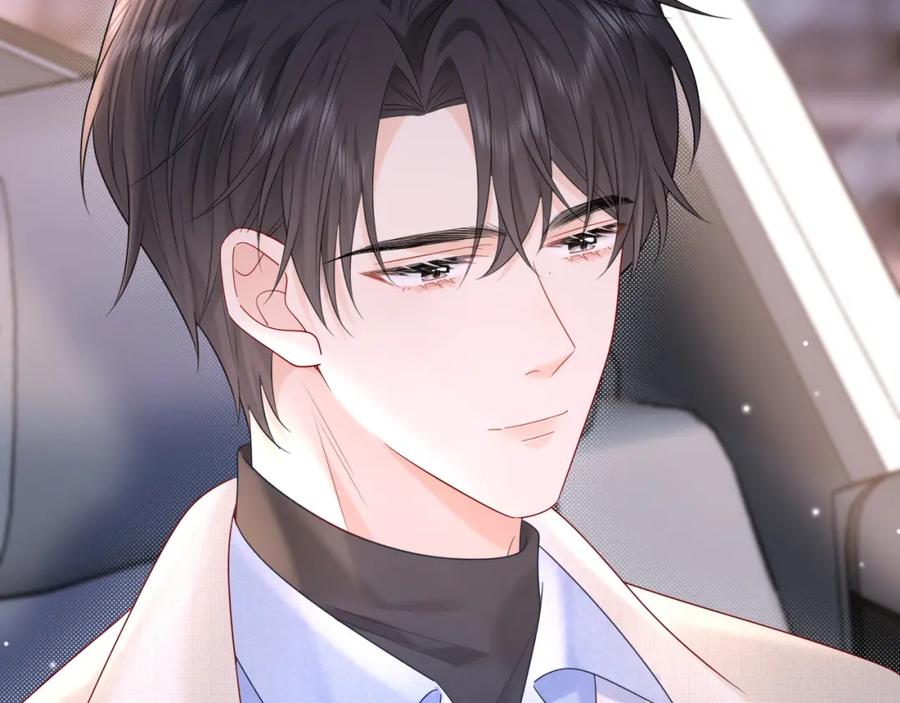 严禁造谣 第30话 我们的学生时代 第92页