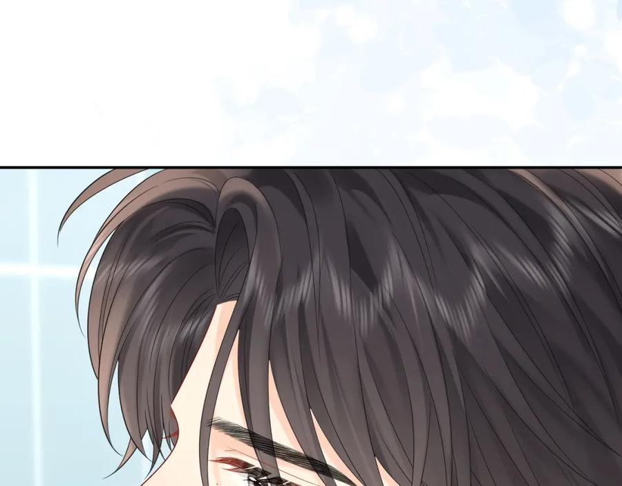 严禁造谣 第31话 那就再说一次晚安 第99页
