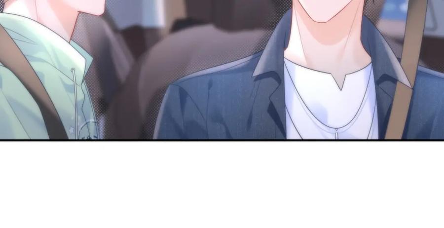 严禁造谣 第31话 那就再说一次晚安 第44页