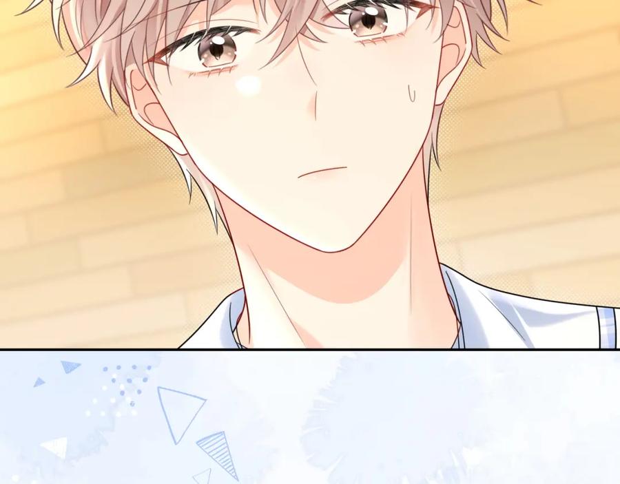 严禁造谣 第32话 这根本就是强行认识 第32页