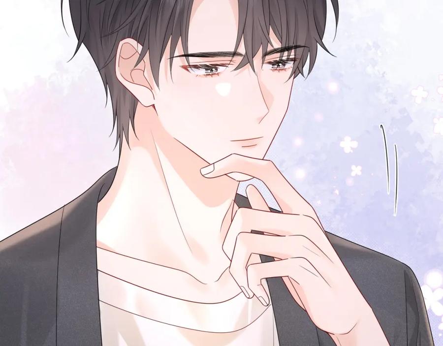 严禁造谣 第32话 这根本就是强行认识 第90页