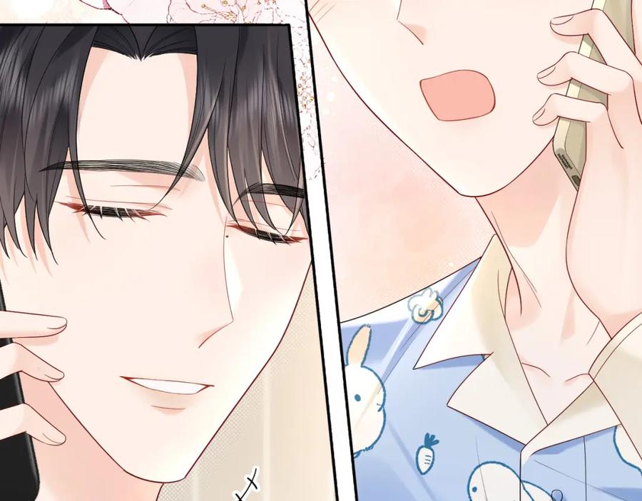 严禁造谣 第34话 我们孩子都有了！ 第78页