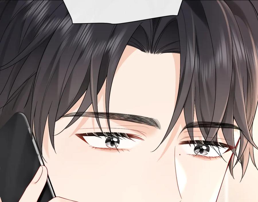 严禁造谣 第34话 我们孩子都有了！ 第44页