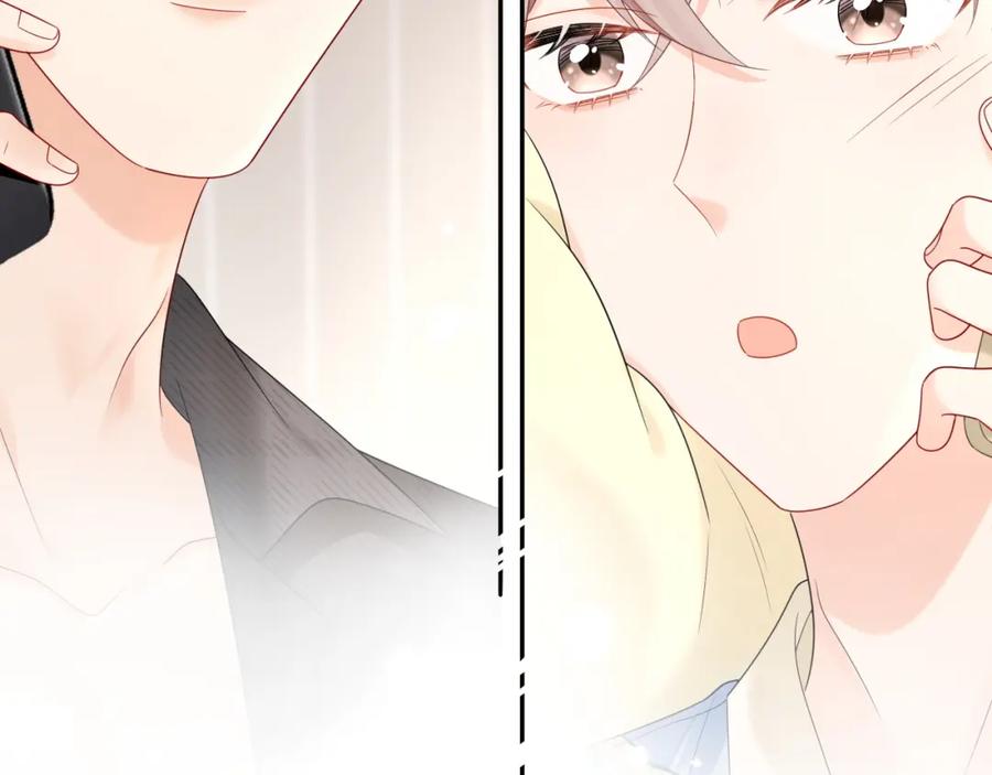严禁造谣 第34话 我们孩子都有了！ 第92页