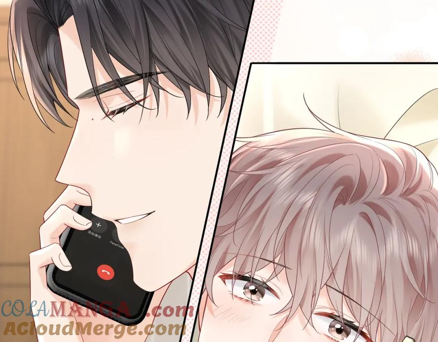 严禁造谣 第34话 我们孩子都有了！ 第57页
