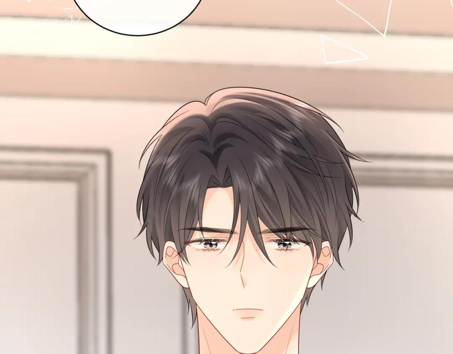 严禁造谣 第35话 这就是挑衅吧！ 第54页