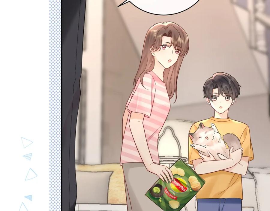 严禁造谣 第35话 这就是挑衅吧！ 第52页