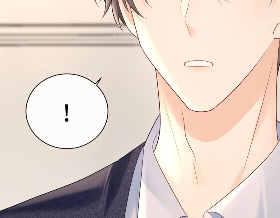 严禁造谣 第35话 这就是挑衅吧！ 第95页