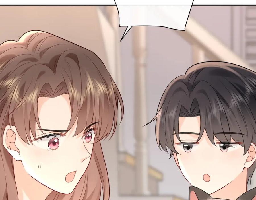 严禁造谣 第35话 这就是挑衅吧！ 第50页