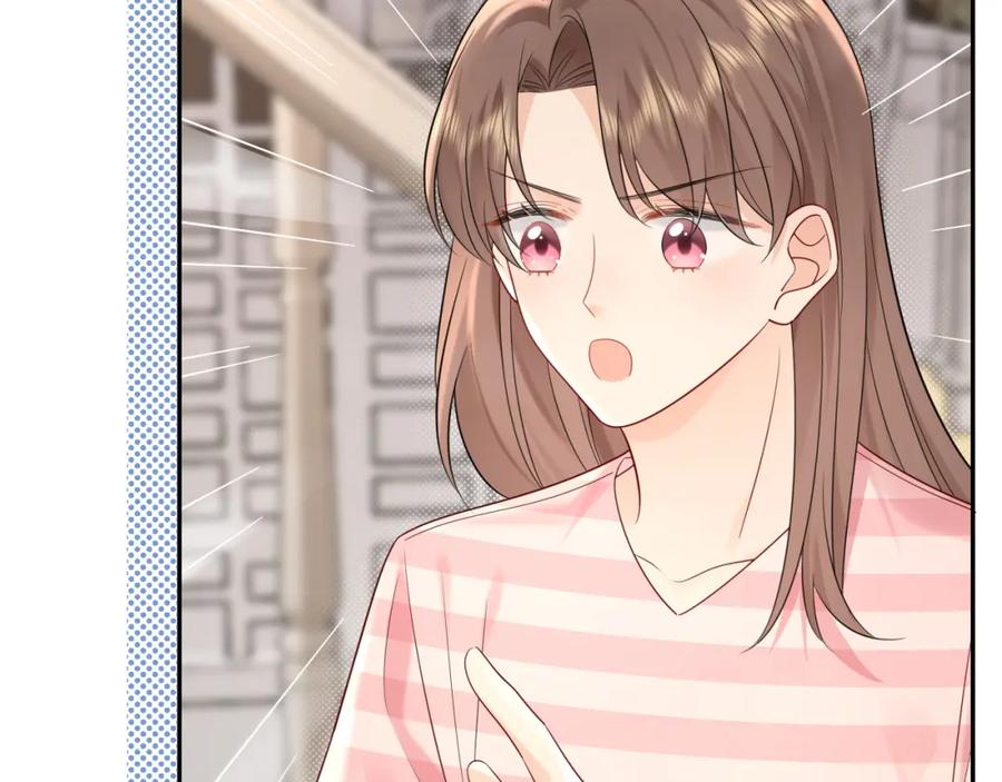 严禁造谣 第35话 这就是挑衅吧！ 第92页