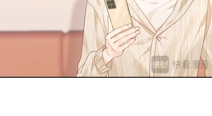 严禁造谣 第36话 不堪回首的过去 第88页