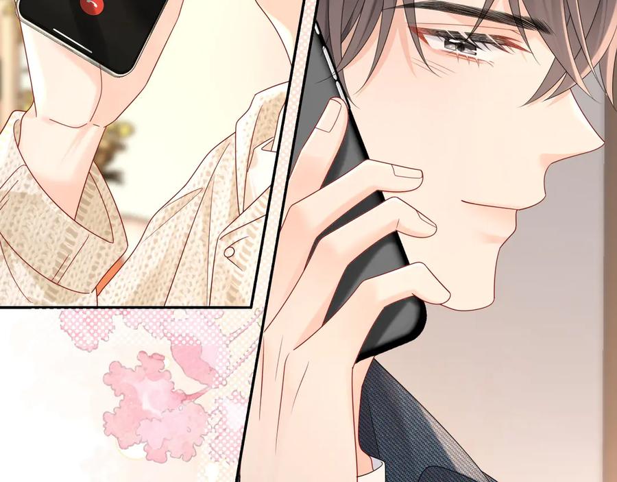 严禁造谣 第37话 怎么会有这么离谱的CP 第19页