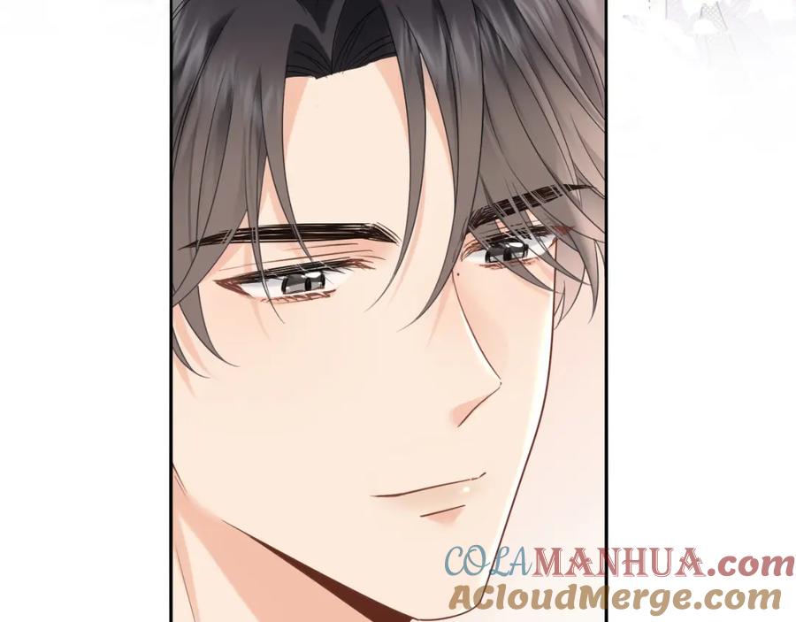 严禁造谣 第3话 想象中的“他” 第67页