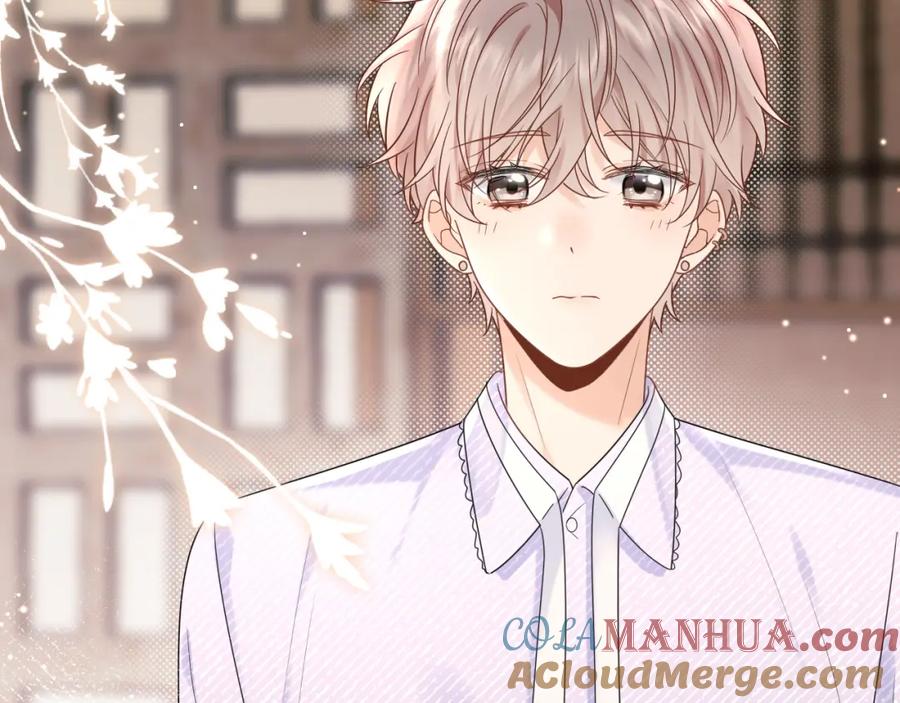 严禁造谣 第3话 想象中的“他” 第13页