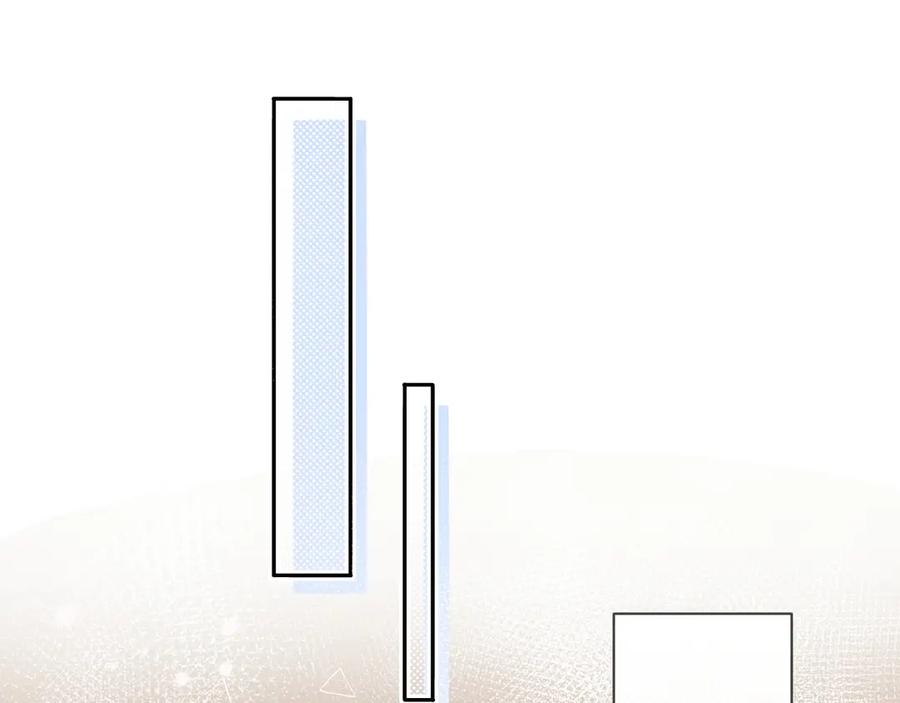 严禁造谣 第38话 要是我们在那时认识会怎样？ 第35页