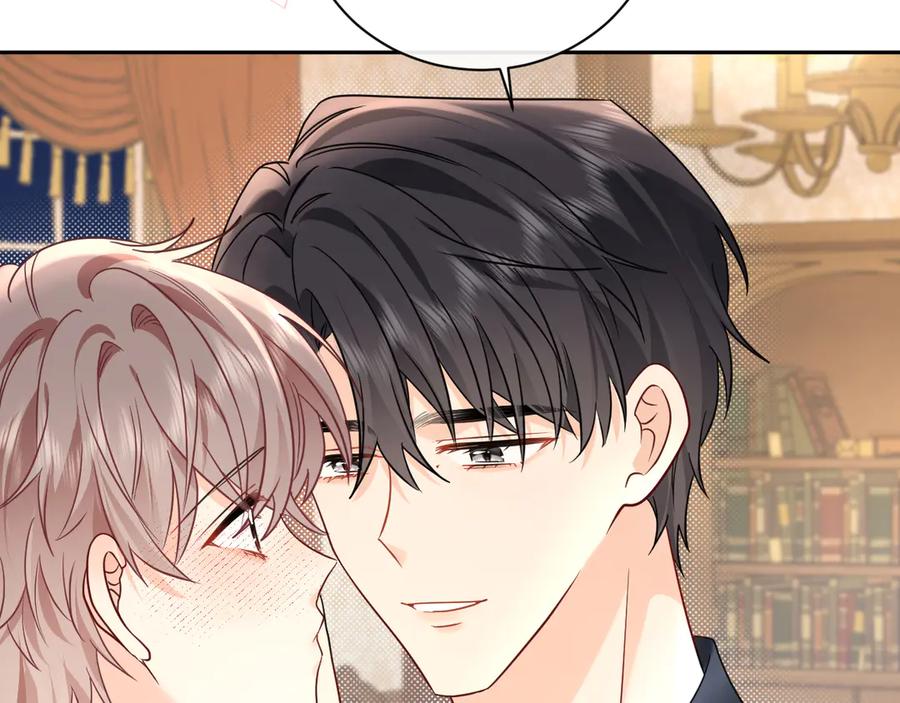 严禁造谣 第39话 我批准了 第81页