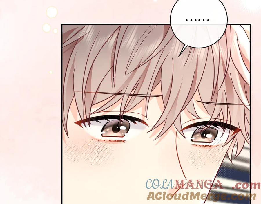 严禁造谣 第39话 我批准了 第4页