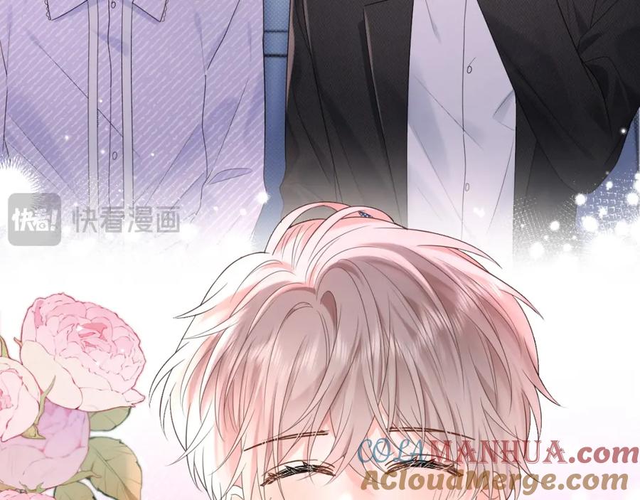 严禁造谣 第4话 社恐怎么破冰啊！ 第77页