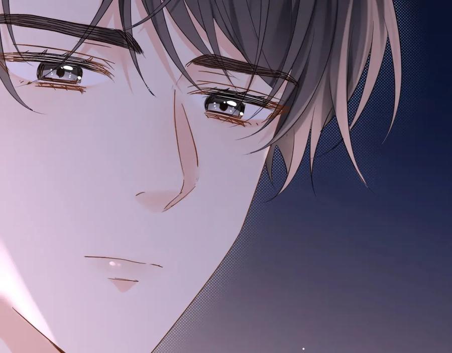 严禁造谣 第4话 社恐怎么破冰啊！ 第91页