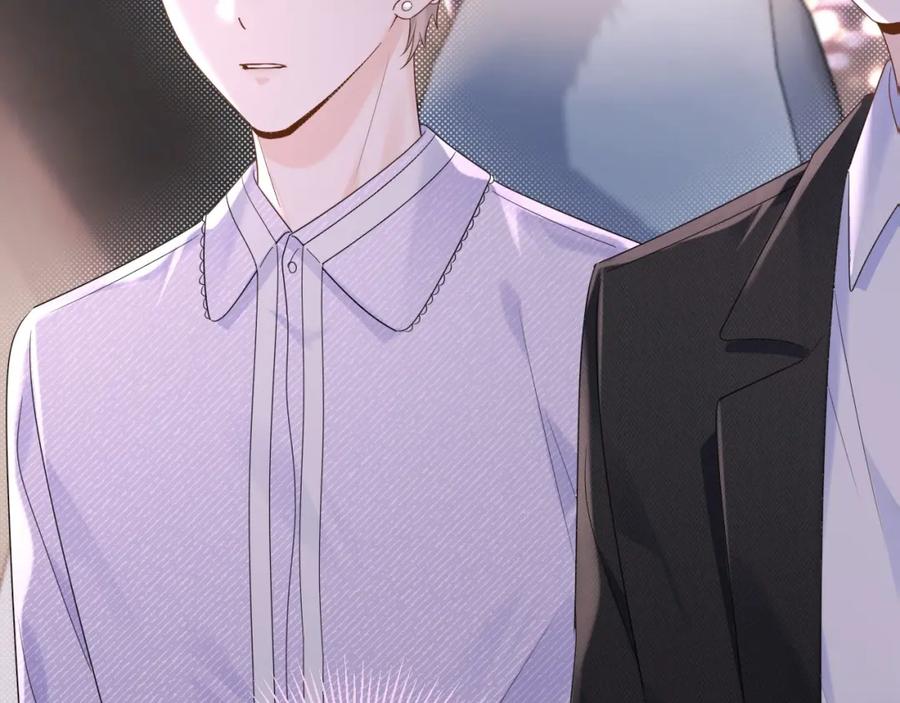 严禁造谣 第4话 社恐怎么破冰啊！ 第98页