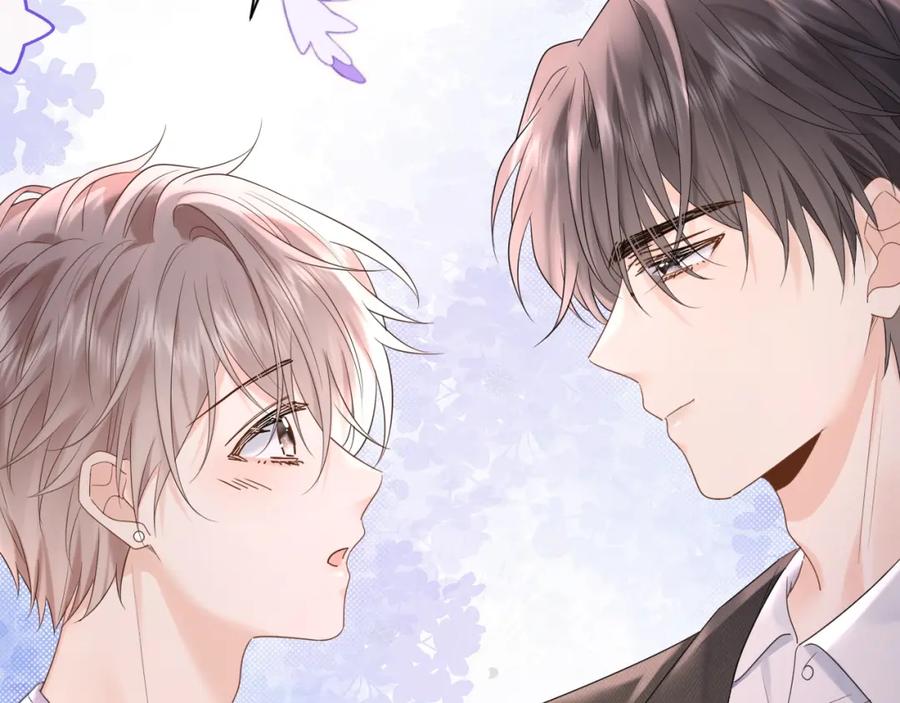 严禁造谣 第4话 社恐怎么破冰啊！ 第71页