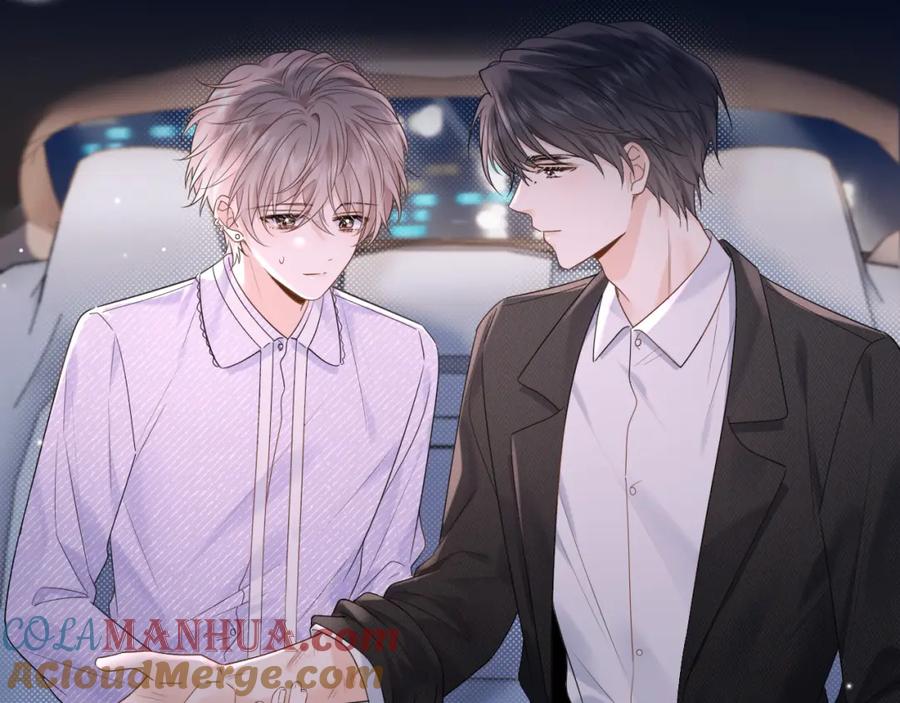 严禁造谣 第4话 社恐怎么破冰啊！ 第69页