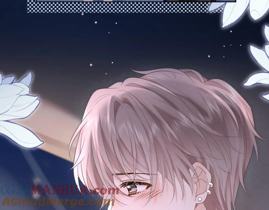 严禁造谣 第4话 社恐怎么破冰啊！ 第45页