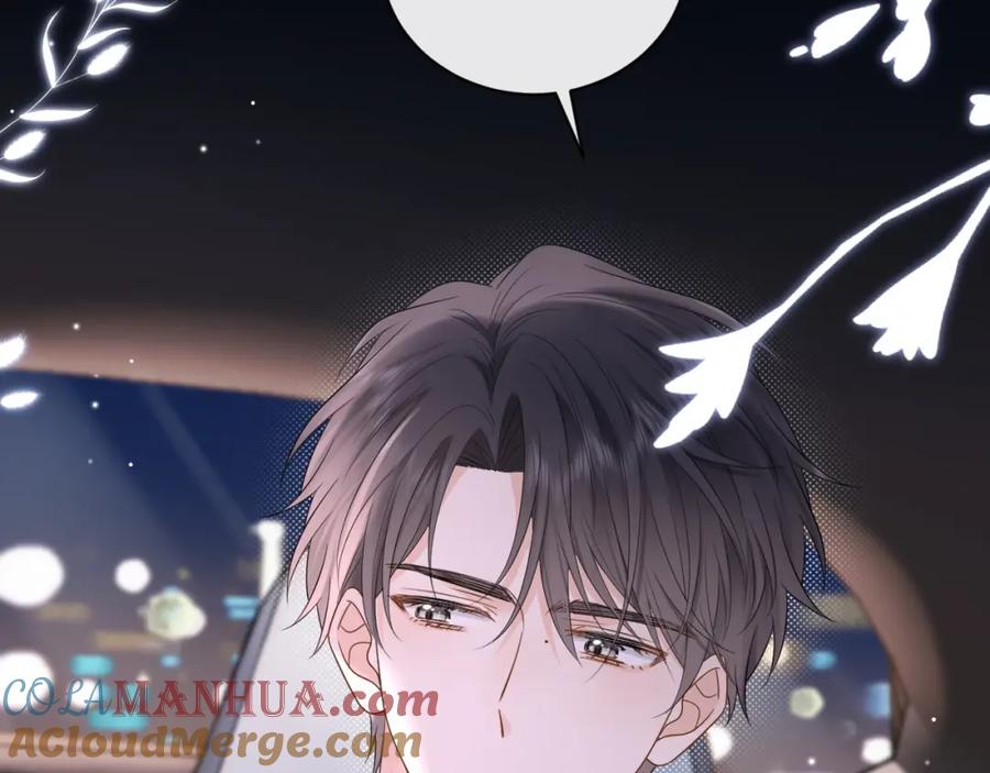 严禁造谣 第4话 社恐怎么破冰啊！ 第41页
