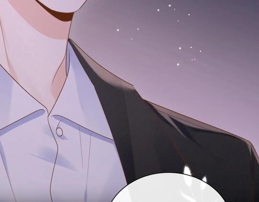 严禁造谣 第4话 社恐怎么破冰啊！ 第92页