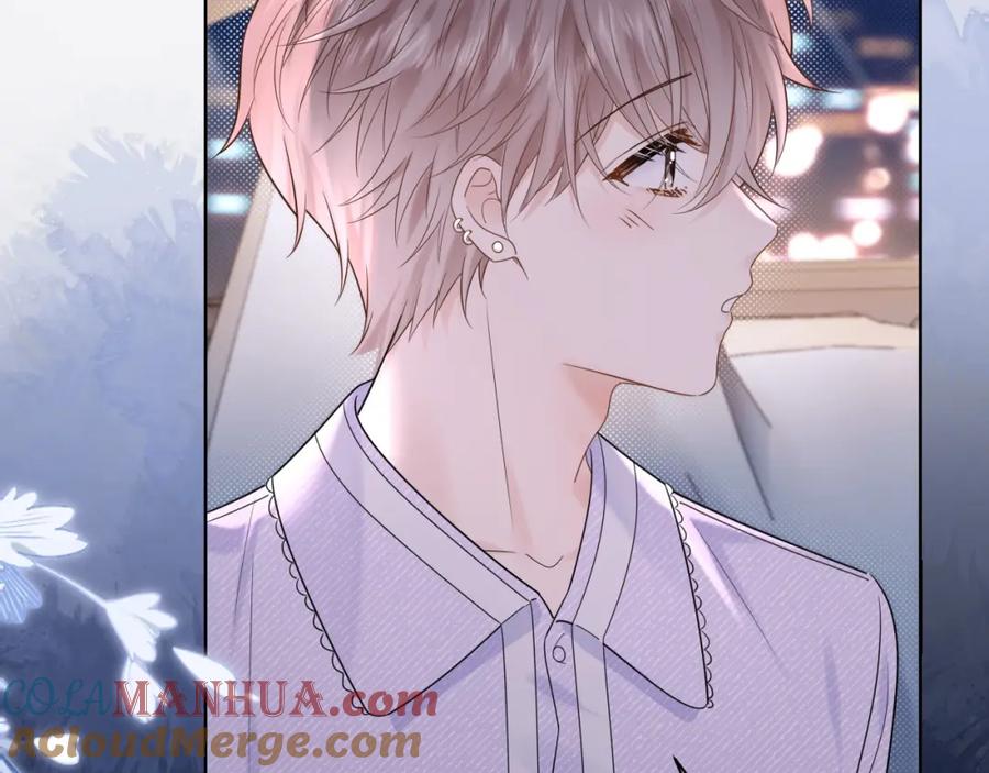 严禁造谣 第4话 社恐怎么破冰啊！ 第89页