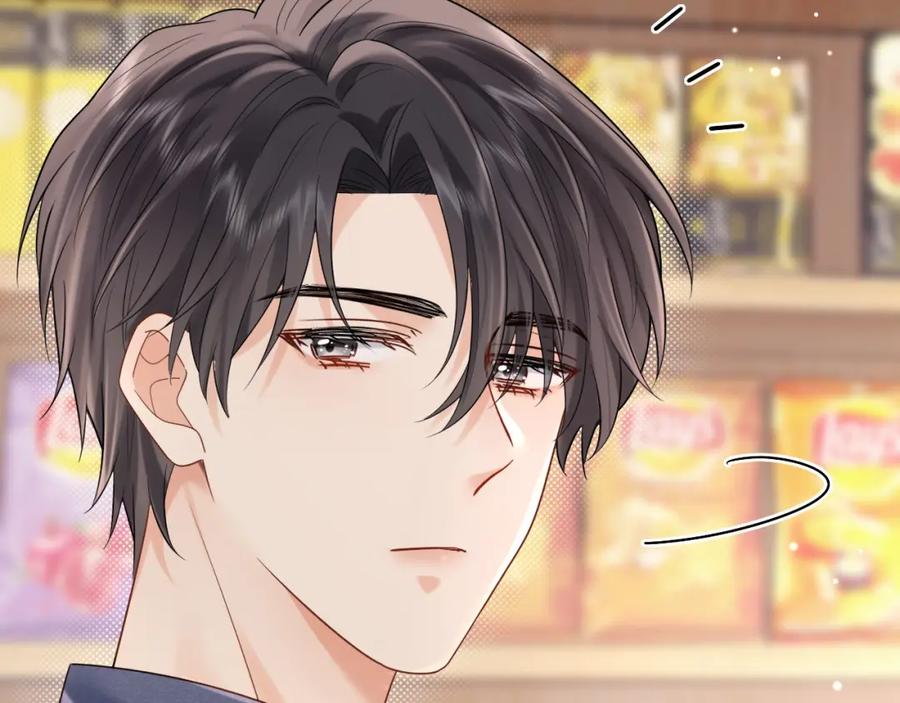 严禁造谣 第5话 爱豆说不能谈恋爱！ 第102页