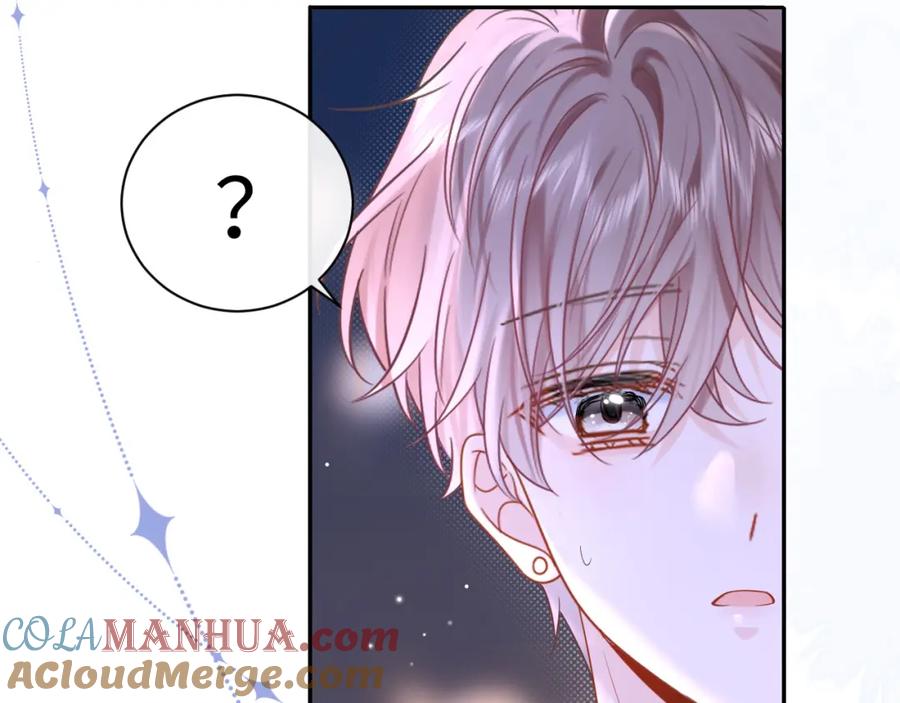 严禁造谣 第5话 爱豆说不能谈恋爱！ 第45页