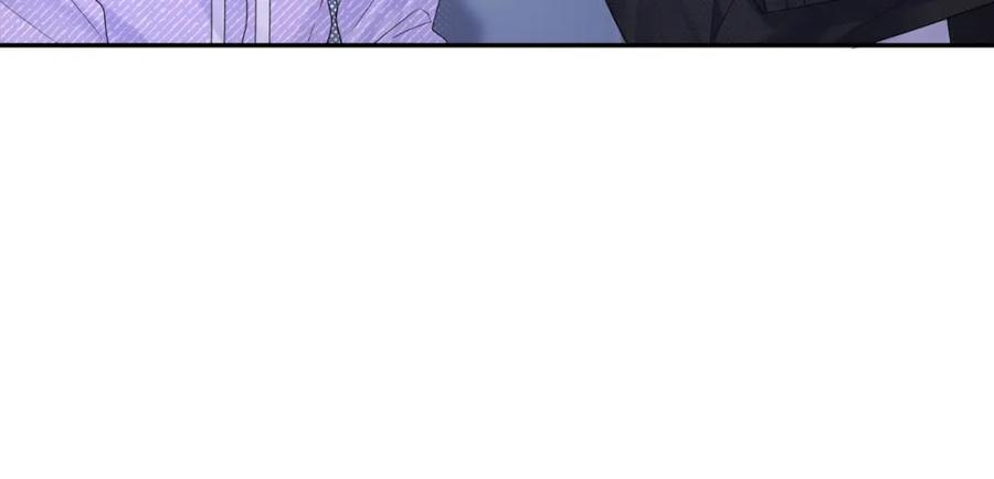 严禁造谣 第5话 爱豆说不能谈恋爱！ 第48页