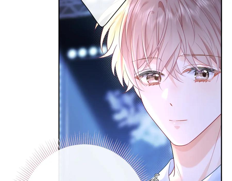 严禁造谣 第6话 褪去星光的爱豆 第50页