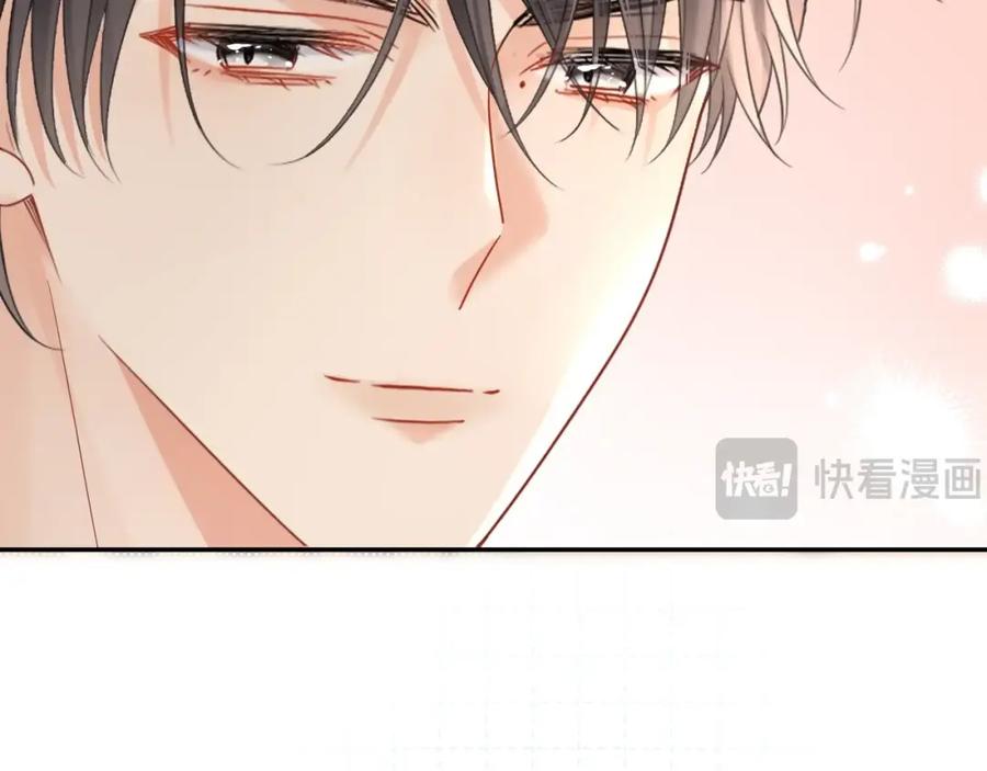 严禁造谣 第7话 _惊天_大八卦！ 第64页