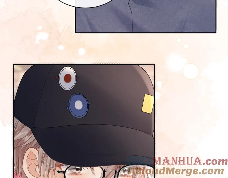 严禁造谣 第7话 _惊天_大八卦！ 第61页
