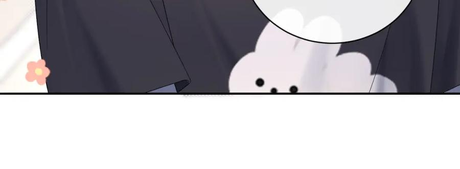 严禁造谣 第8话 你两成了？ 第30页