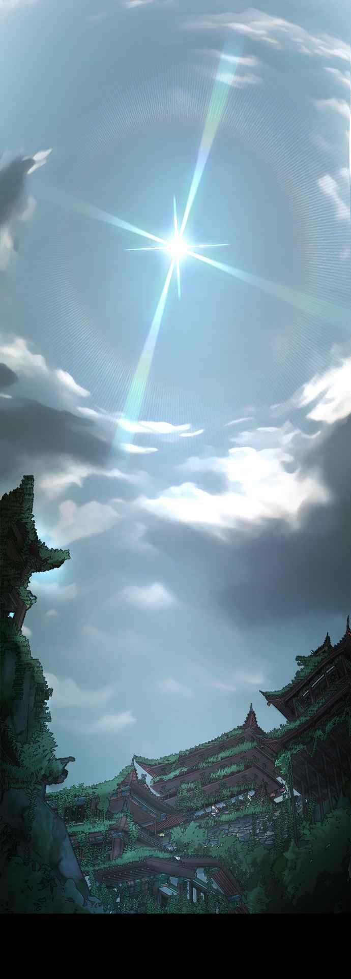 阎罗降临 - 第1话 - 第106张图