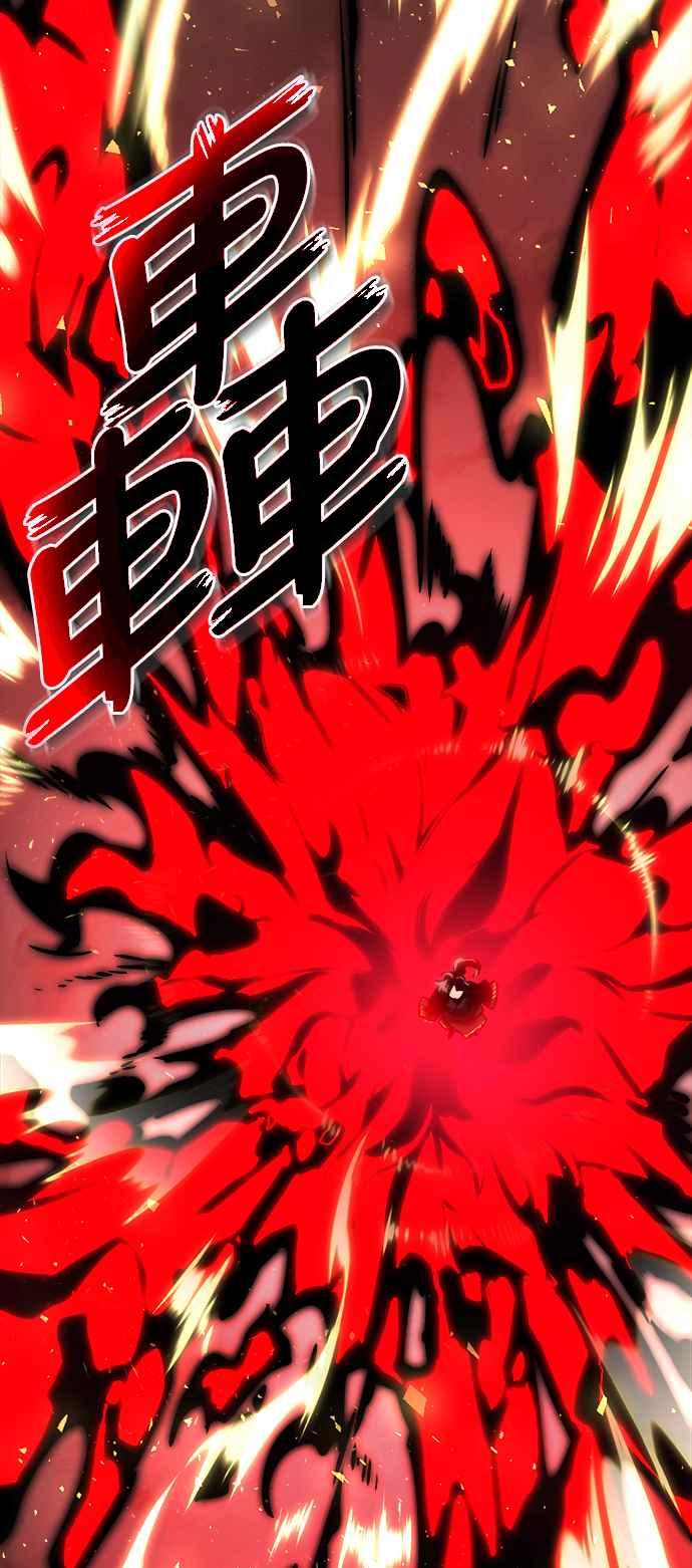 阎罗降临 - 第1话 - 第95张图