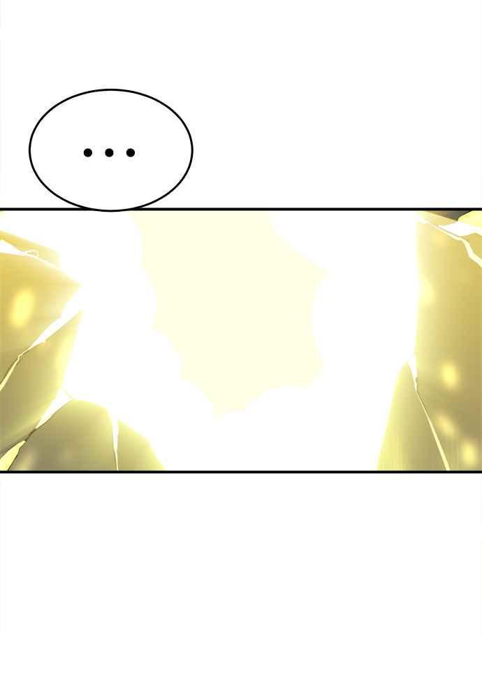 阎罗降临 - 第1话 - 第87张图