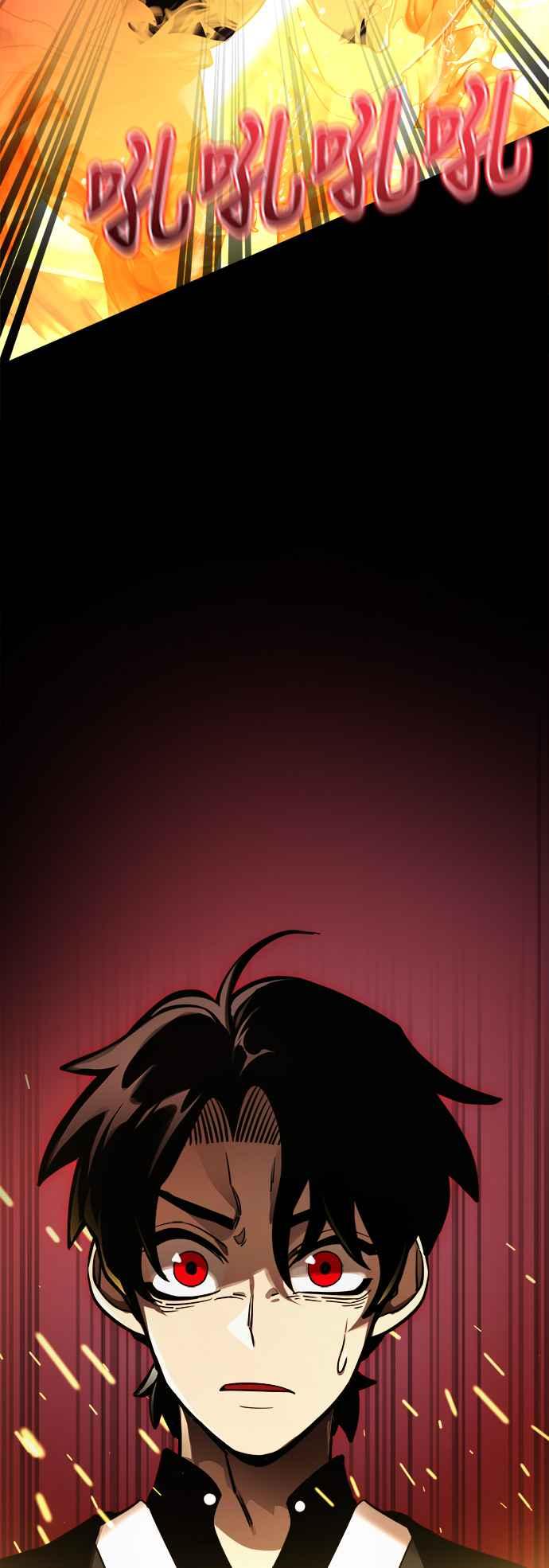 阎罗降临 - 第1话 - 第127张图