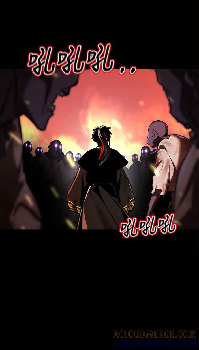 阎罗降临 - 第1话 - 第141张图