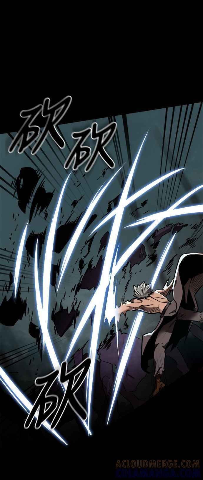 阎罗降临 - 第1话 - 第9张图