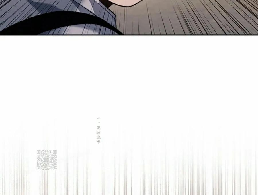 《毁灭级死亡骑士回归》第15集 第93页