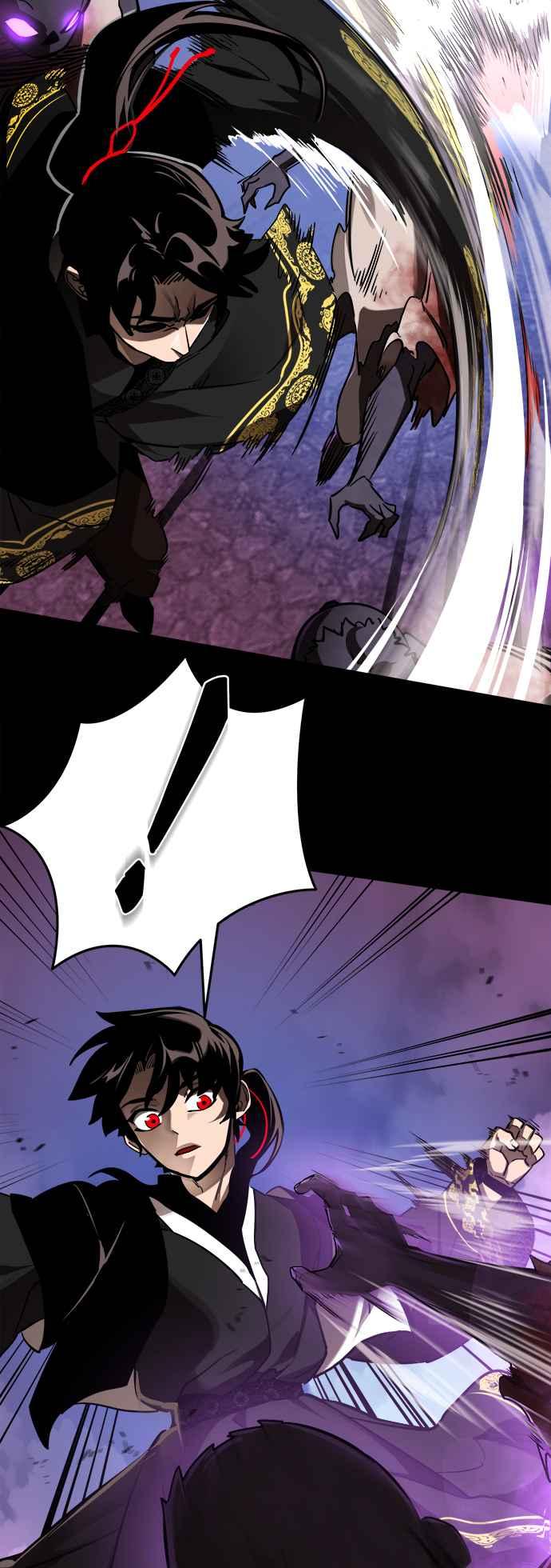 阎罗降临 - 第2话 - 第11张图